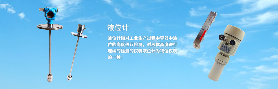 �Pʽֱ�Bצ�͸�ʽ��ձõĹ���ԭ��