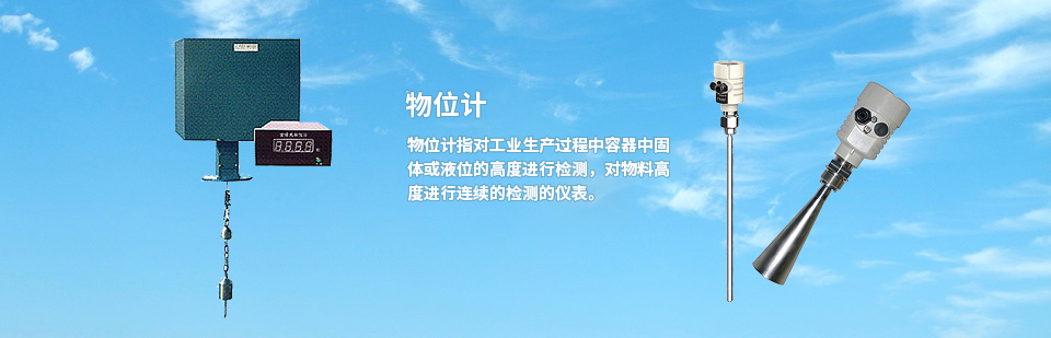 2BV-2060/2061/2070/2071ˮ�h(hu��n)�ýY(ji��)��(g��u)�D