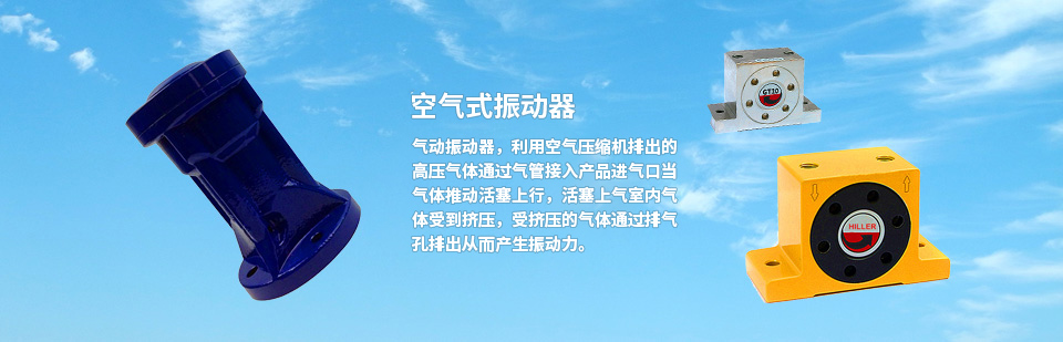 SK型直連水環(huán)式真空泵外形及安裝尺寸圖